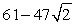 <strong>Simplify:  </strong> A)   B)   C)   D)   E) None of the above <div style=padding-top: 35px> 