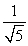 <strong>Simplify:  </strong> A)   B)   C) Does not simplify D)   E)   <div style=padding-top: 35px> 