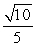 <strong>Simplify:  </strong> A)   B)   C) Does not simplify D)   E)   <div style=padding-top: 35px> 