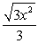 <strong>Simplify:  </strong> A)   B)   C)   D)   E)   <div style=padding-top: 35px> 