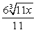 <strong>Simplify:  </strong> A)   B)   C)   D)   E) None of the above <div style=padding-top: 35px> 