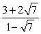 <strong>Simplify:  </strong> A)   B)   C) Does not simplify D)   E)   <div style=padding-top: 35px> 