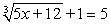 <strong>Solve the following equation:  </strong> A)   B)   C) No solution D)   E)   <div style=padding-top: 35px> 