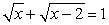 <strong>Solve the following equation:  </strong> A)   B)   C) No solution D)   E)   <div style=padding-top: 35px> 