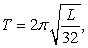  <strong>Find the length of a pendulum that makes a swing in 6 s. The equation for the time of one swing of a pendulum is   where T is the time in seconds and L is the length in feet. Use 3.14 for   \pi . Round your answer to the nearest hundredth.</strong> A) 44.37 ft B) 30.57 ft C) 116.84 ft D) 29.21 ft E) 4.87 ft <div style=padding-top: 35px>  