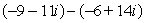Simplify:  