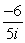 Simplify:  
