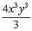 <strong>Simplify: </strong> A) B) C) D) E)