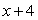 <strong>Simplify: </strong> A) B) C) D) E) cannot be simplified