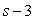 <strong>Simplify: </strong> A) B) C) D) E)