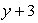 <strong>Simplify: </strong> A) B) C) D) E) cannot be simplified