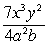 <strong>Multiply: </strong> A) B) C) D) E)