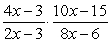 <strong>Multiply: </strong> A) B) C) D) 1 E)