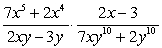 <strong>Multiply: </strong> A) B) C) D) E)