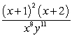 <strong>Multiply: </strong> A) B) C) D) E)