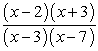 <strong>Multiply: </strong> A) B) C) D) E)