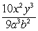 <strong>Divide: </strong> A) B) C) D) E)