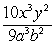 <strong>Divide: </strong> A) B) C) D) E)