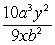<strong>Divide: </strong> A) B) C) D) E)