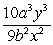 <strong>Divide: </strong> A) B) C) D) E)