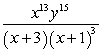 <strong>Divide: </strong> A) B) C) D) E)