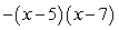 <strong>Divide: </strong> A) B) C) D) E)