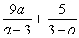 <strong>Simplify: </strong> A) B) C) D) E)