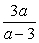 <strong>Simplify: </strong> A) B) C) D) E)