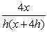 <strong>Simplify: </strong> A) B) C) D) E) None of the above