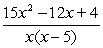 <strong>Simplify: </strong> A) B) C) D) E) None of the above