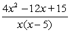 <strong>Simplify: </strong> A) B) C) D) E) None of the above