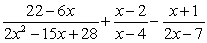 <strong>Simplify: </strong> A) B) C) D) E)