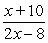 <strong>Simplify: </strong> A) B) C) D) E)