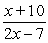<strong>Simplify: </strong> A) B) C) D) E)