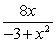 <strong>Simplify: </strong> A) B) C) D) E)