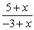 <strong>Simplify: </strong> A) B) C) D) E)