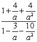 <strong>Simplify: </strong> A) B) C) D) E)