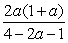 <strong>Simplify: </strong> A) B) C) D) E) None of the above