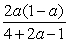 <strong>Simplify: </strong> A) B) C) D) E) None of the above
