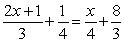 <strong>Solve: </strong> A) B) 5 C) D) E) -5
