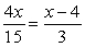 <strong>Solve: </strong> A) B) 5 C) 21 D) E) 20