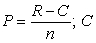 Solve the formula for the given variable.   (Business)
