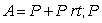 Solve the formula for the given variable.   (Business)