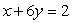 Solve for x:  