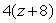 <strong>Factor:  </strong> A)   B)   C)   D)   E)   <div style=padding-top: 35px> 