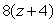 <strong>Factor:  </strong> A)   B)   C)   D)   E)   <div style=padding-top: 35px> 