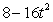 <strong>Factor:  </strong> A)   B)   C)   D)   E)   <div style=padding-top: 35px> 