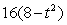 <strong>Factor:  </strong> A)   B)   C)   D)   E)   <div style=padding-top: 35px> 