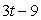 <strong>Factor:  </strong> A)   B)   C)   D)   E)   <div style=padding-top: 35px> 