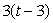 <strong>Factor:  </strong> A)   B)   C)   D)   E)   <div style=padding-top: 35px> 